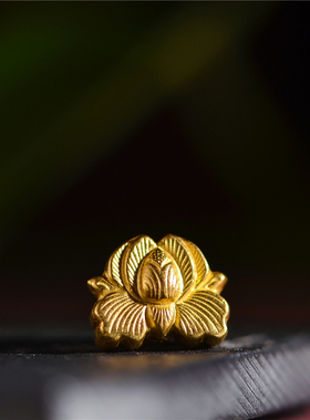 足金手工錾刻黄金莲花配珠