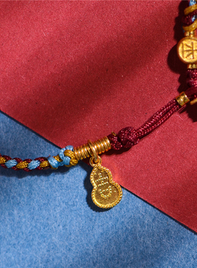 足金手工錾刻古法黄金福禄吉