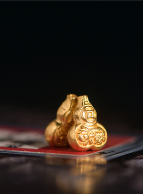 手工錾刻古法黄金招财葫芦隔珠