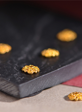 足金錾刻黄金花托隔片