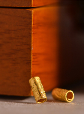 足金錾刻古法黄金雕花桶珠隔珠