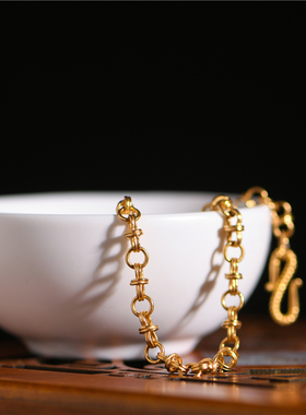 珠饰足金錾刻送礼情侣手链