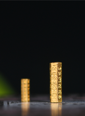 錾刻古法黄金六字真言多棱隔珠