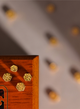 錾刻古法黄金六边形路路通隔珠