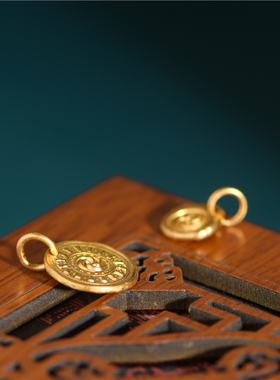 手工錾刻古法黄金喜旋双面吊坠