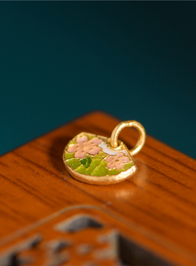 足金珐琅烧蓝桃花折扇吊坠