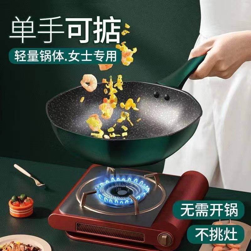 图 4
