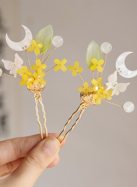 桂花琉璃花发钗插梳汉服旗袍古风点缀小u钗掩鬓配饰女中秋节头饰
