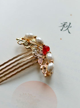 珍珠点缀掩鬓发簪唐宋明汉服发梳