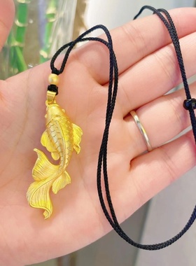 鲤鱼年年有鱼锦鲤挂坠