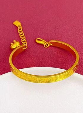 古法沙金吉言小象手镯开口可调节