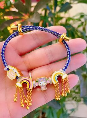 沙金玉桂狗彩虹链条手链可调节钢丝绳手串可穿珠手绳时尚个性百搭