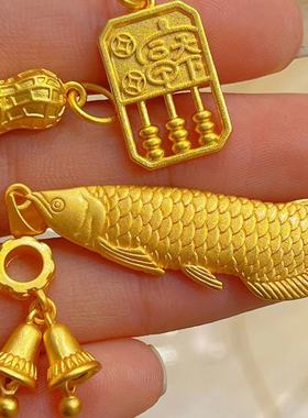 福袋花生佛陀观音富甲天下锦鲤