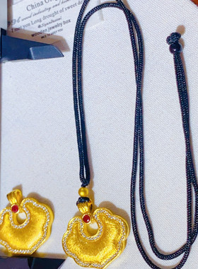 沙金如意锁蝴蝶鲤鱼莲花项链