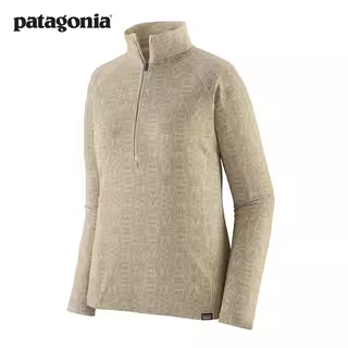 女士C3功能内衣上装Cap MW Zip Neck 44457 patagonia巴塔哥尼亚,淘宝优惠券,粉丝福利购,淘宝优惠卷