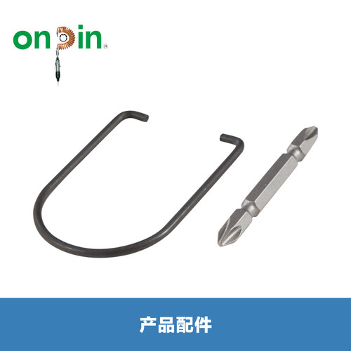 onpin台湾进口宏斌气动工具螺丝起子螺丝刀双环式OP-308DA1风批 - 图3