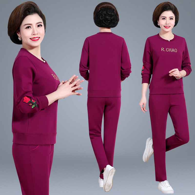 妈妈春秋装运动套装2020新款卫衣 宝曼鲨中老年女装