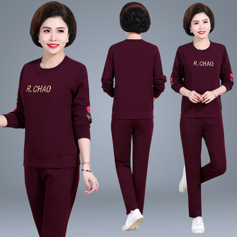 妈妈春秋装运动套装2020新款卫衣 宝曼鲨中老年女装