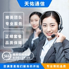 Traffic card wireless limited traffic unlimited 5g mobile phone card national universal King card pure traffic Internet card
