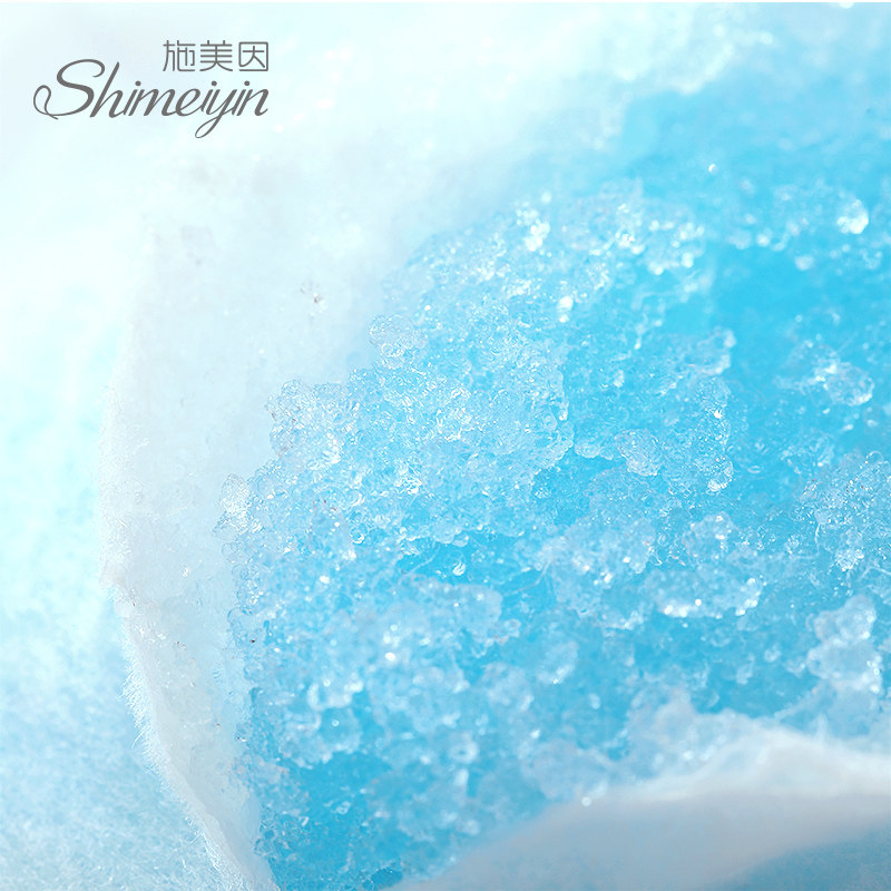 施美因300片一次性超薄防溢乳垫 施美因防溢乳垫