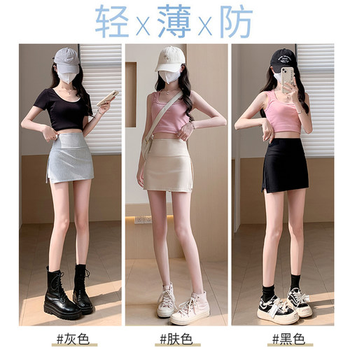 侧开叉运动短裙女夏季2026新款防走光显瘦包臀半身裙a字瑜伽裙裤 - 图2