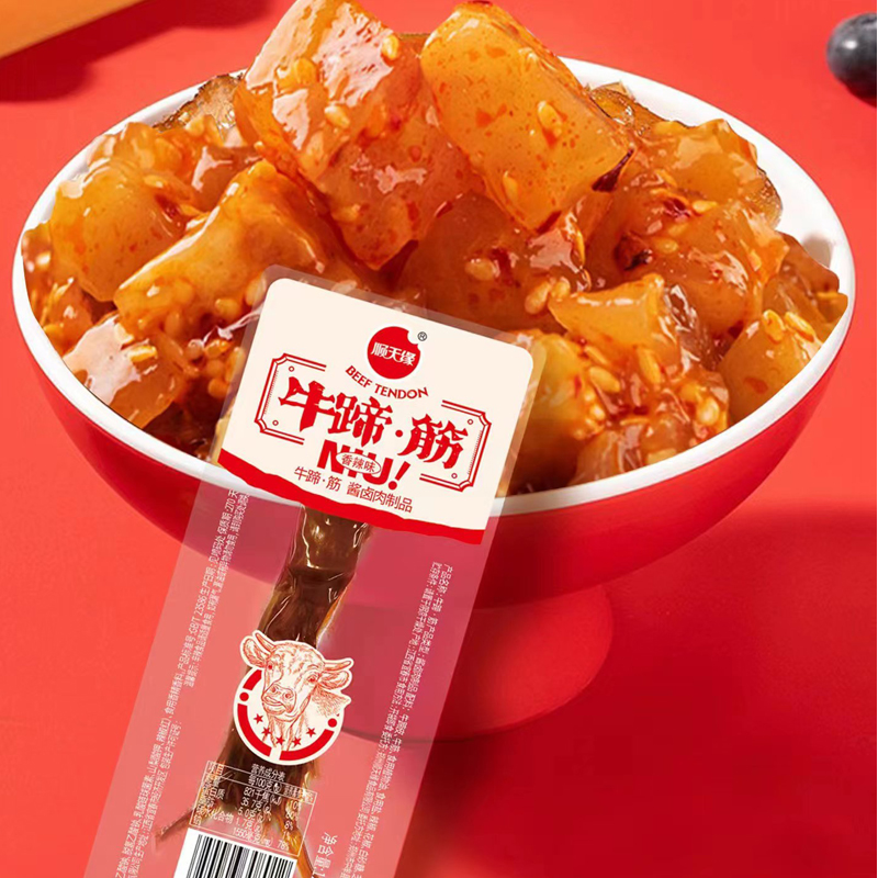 顺天缘牛蹄筋麻辣香辣烧烤牛肉零食校园办公室休闲食品 - 图1