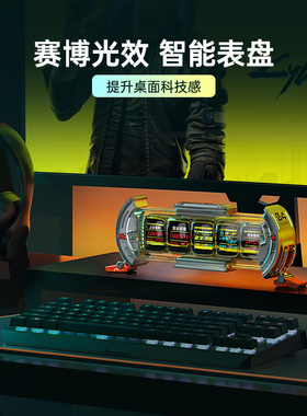 【送礼启时光】定制开机专属动画