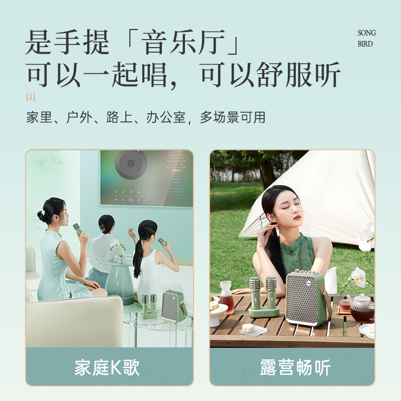  Divoom点音无线/蓝牙音箱