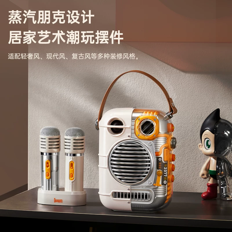 Divoom dot sound oriental Linglong pro Bluetooth караоке домовая KTV колонка микрофон встроенный двойной микрофон