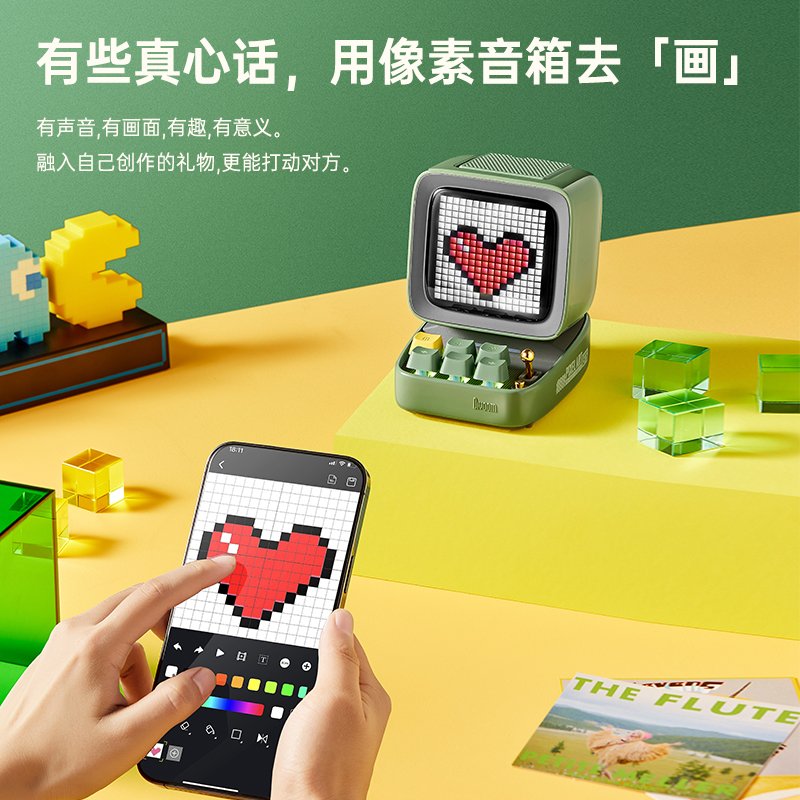 点音k歌音响一体直播唱歌麦克风 Divoom点音麦克风/话筒