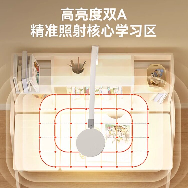 孩视宝护眼灯夹子台灯国AA级儿童学生学习阅读写字床头灯书桌台灯