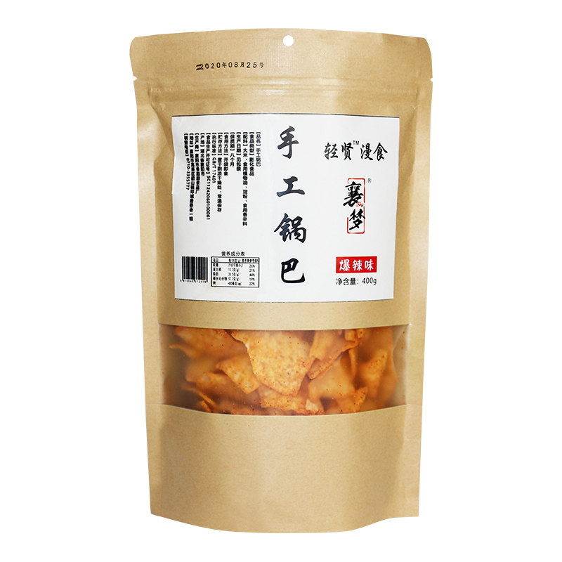 襄梦老襄阳手工麻辣味爆辣量贩锅巴 襄梦膨化食品