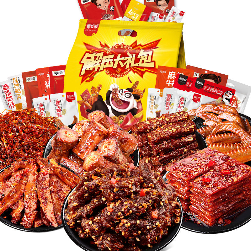  蜀道香食品牛肉类