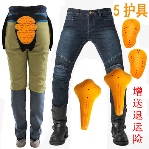 摩托车骑行牛仔防摔裤机车牛仔摩旅臀部联名凯夫拉针织布耐磨防火 - 图1