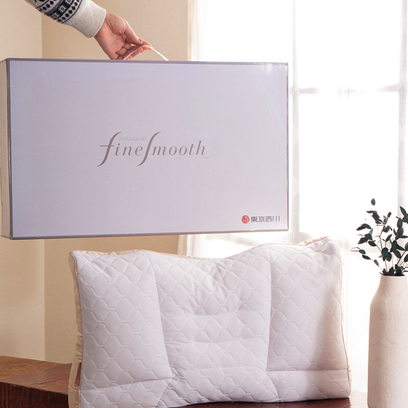 NiSHiKaWa/西川柔软黄色软管支撑颈椎枕送礼物呵护健康枕,淘宝优惠券,粉丝福利购,淘宝优惠卷