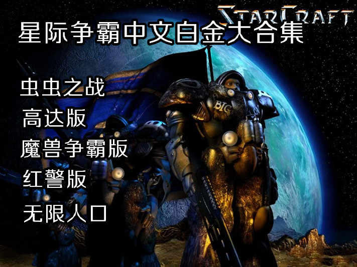 魔兽pc 新人首单立减十元 21年11月 淘宝海外