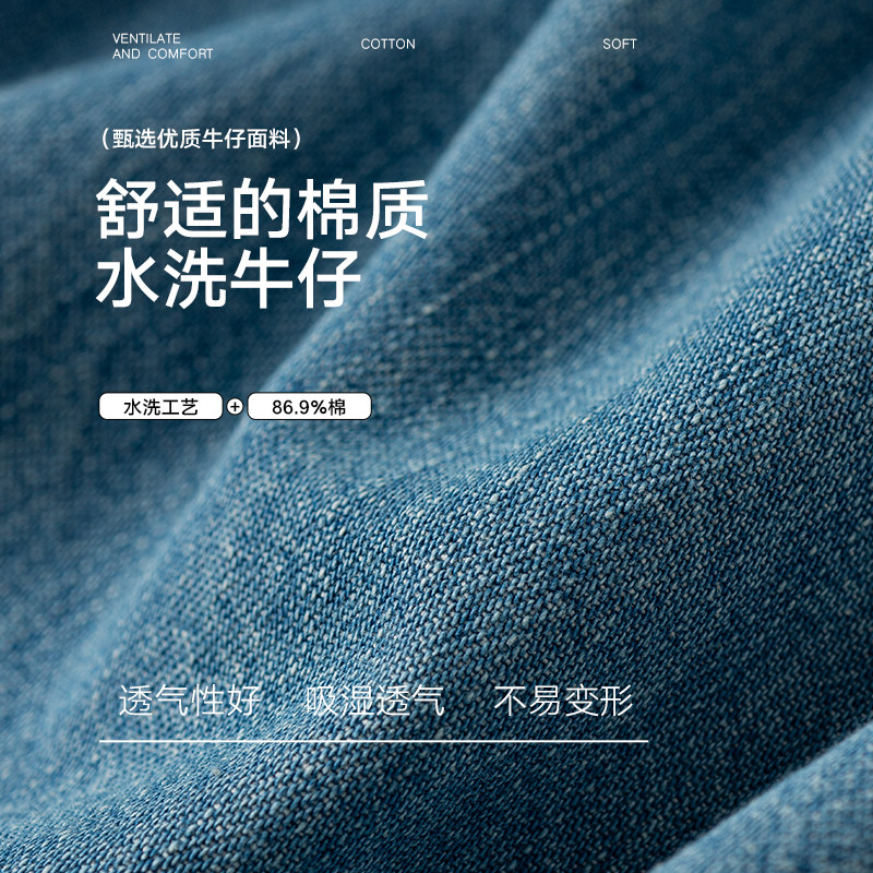 KBNE【热销爆款推荐】淡蓝色牛仔马甲半身裙套装2025夏新款牛仔裤