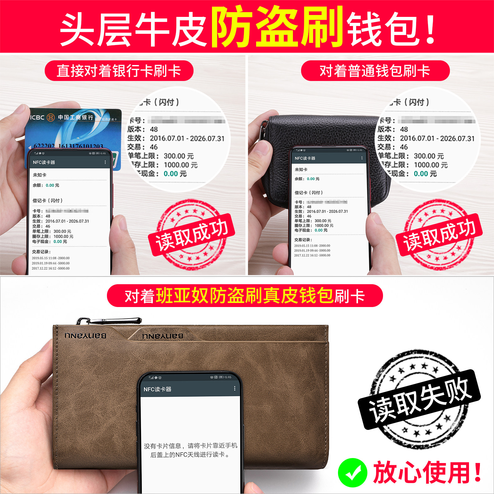 班亚奴头层牛皮长款钱包男真皮大容量多卡位带拉链2025新款手拿包,淘宝优惠券,粉丝福利购,淘宝优惠卷