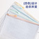 Deli A4 file bag subject classification bag book bag