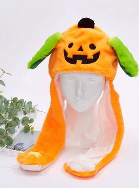 Funny Christmas Halloween Plush Hats Deer Pumpkin Santa Clau