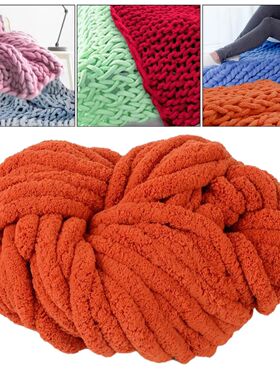 Chunky Chenille Yarn Gauge 7 Plush Jumbo Yarn Acrylic Thick
