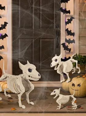 Halloween Decor Creative Home Ornament Animal Skeleton Littl