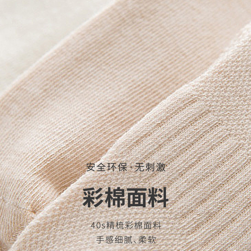 春织中老年女袜棉质妈妈袜子短袜 春织短袜/打底袜/丝袜/美腿袜