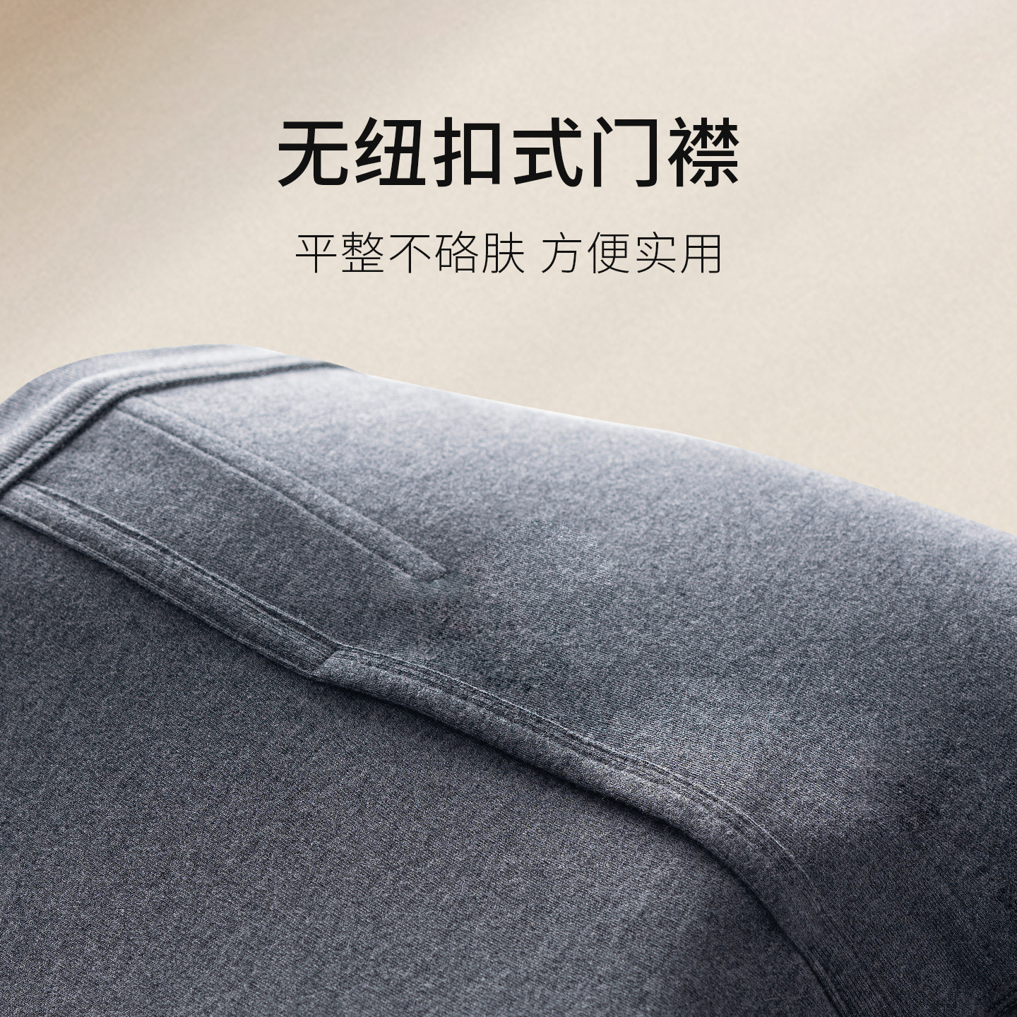 春织中老年秋衣秋裤男士纯棉上衣对襟老人保暖内衣加厚爸爸棉毛衫,淘宝优惠券,粉丝福利购,淘宝优惠卷