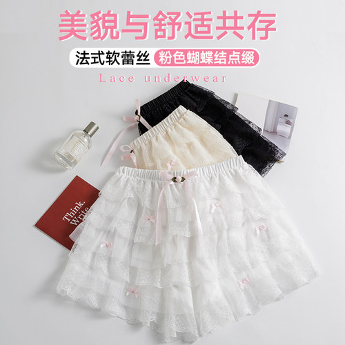安全裤女可外穿蝴蝶结蕾丝jk打底裤短裤宽松夏季薄款蓬蓬裙撑2026 - 图2