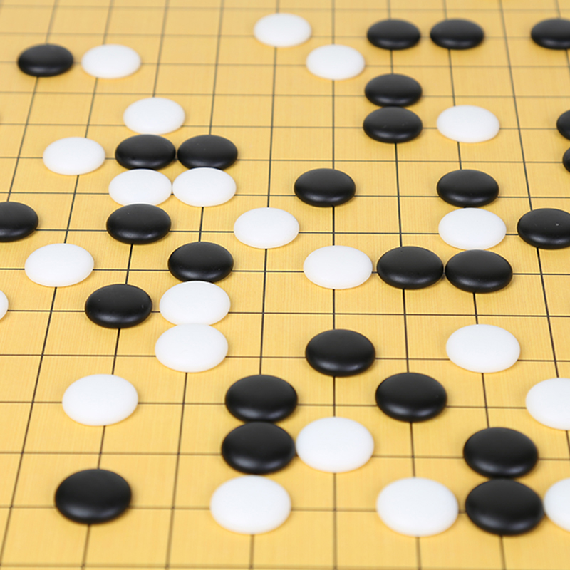 朗弈B型中号大号单面新云子围棋云南围棋厂无铅围棋比赛儿童练习 - 图1