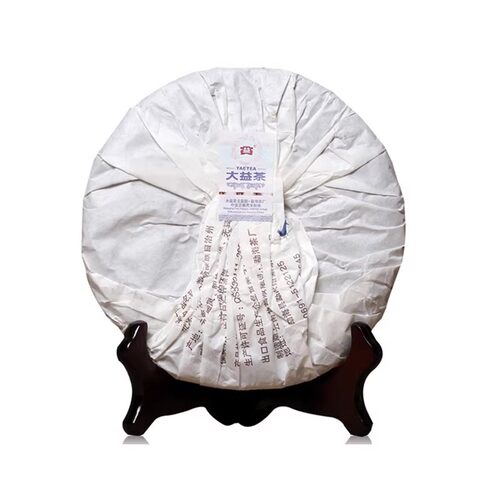 【顺丰包邮】大益普洱茶金针白莲熟茶2012/13年云南357g*7饼一提 - 图2