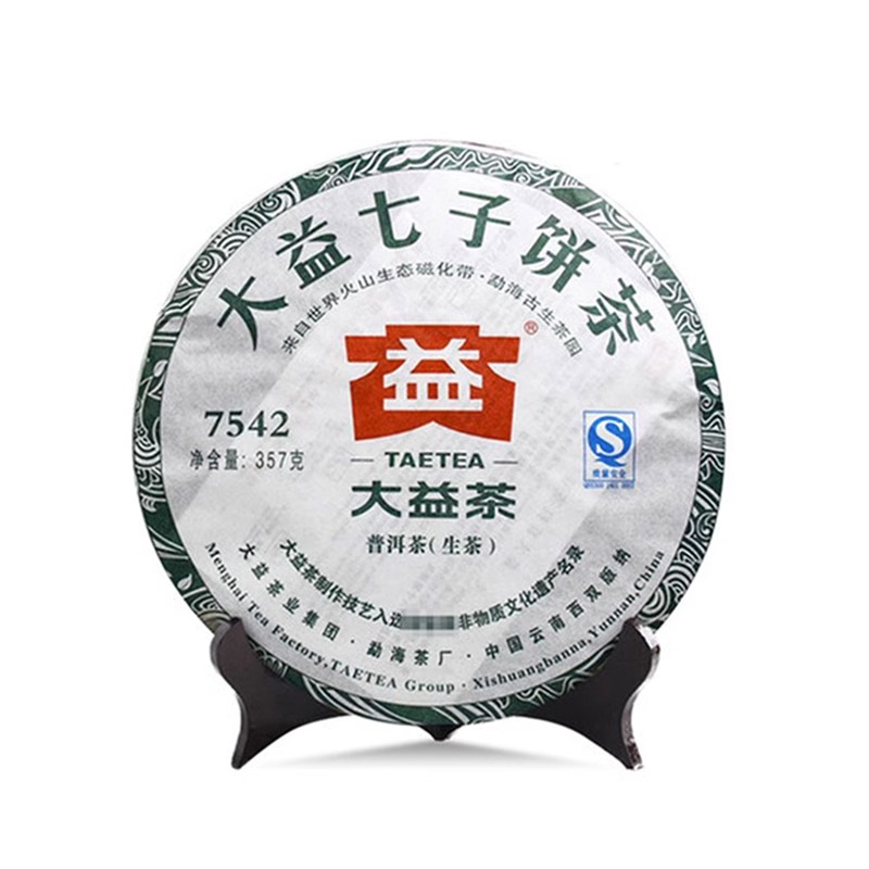 大益普洱茶7542生茶2011年批次随机云南七子饼茶357g*7饼一提装-图0