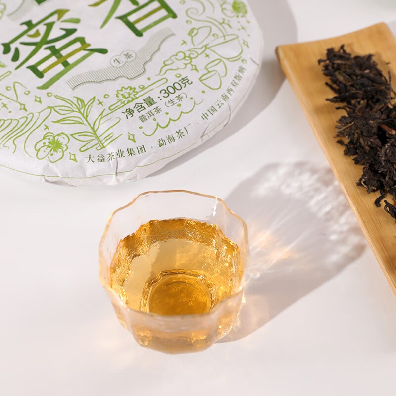 大益普洱茶 蜜香生茶2021年云南勐海茶厂茶叶300g/饼礼盒 - 图1