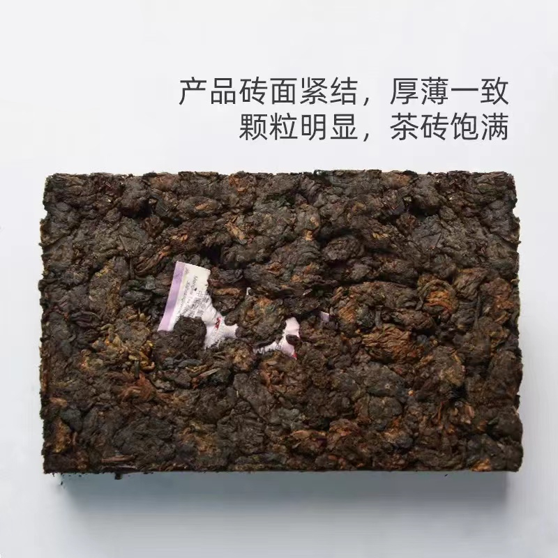 大益普洱茶2021年老茶头熟茶云南勐海茶厂250g/砖茶